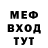 Amphetamine VHQ Alexander Kovalenchik