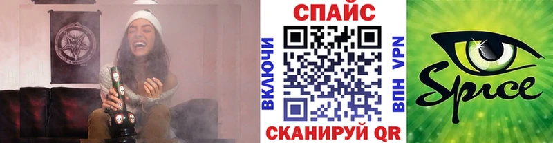 БУТИРАТ GHB  Тара 