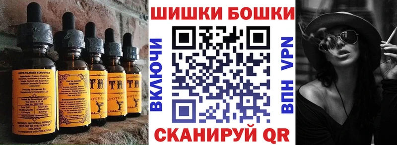 дарк нет официальный сайт  blacksprut ссылки  Тара  где продают   Печенье с ТГК конопля 