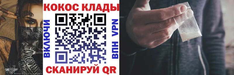 сколько стоит Тара Кокаин Эквадор