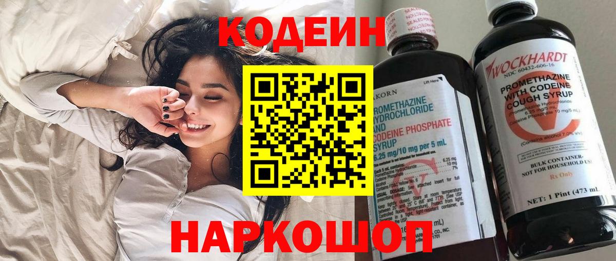 Каннабис Тара