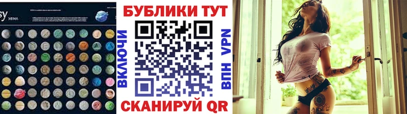 закладки  Тара  кракен как войти  ЭКСТАЗИ 99% 