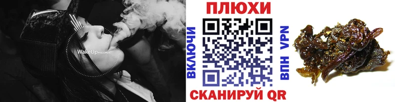 ГАШИШ гашик  мега ТОР  Тара  закладки 