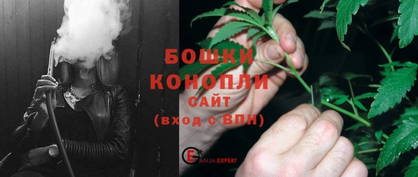 дистиллят марихуана Армянск