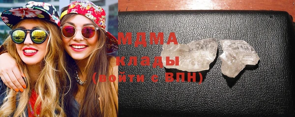 дистиллят марихуана Армянск