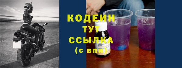 тгк Аркадак