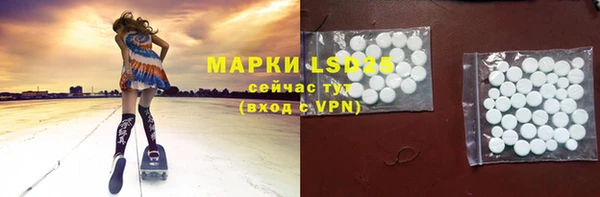 дистиллят марихуана Армянск