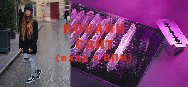 MDMA Остров
