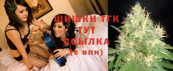 дистиллят марихуана Армянск