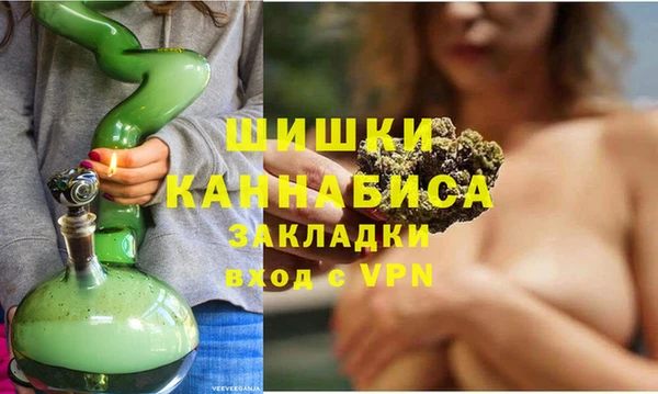 эйфоретик Осташков