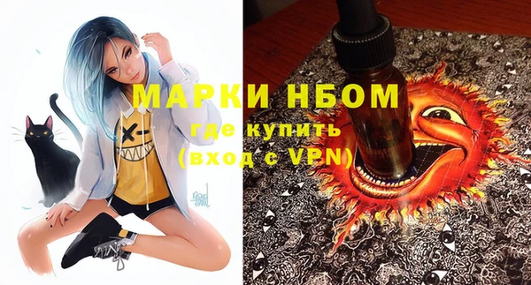 тгк Аркадак
