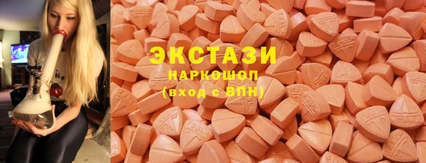 тгк Аркадак