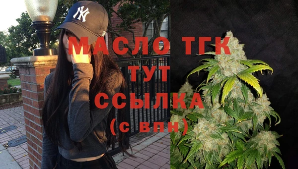 MDMA Остров