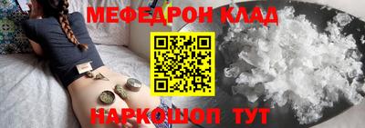 ECSTASY Ачхой-Мартан