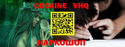 ECSTASY Ачхой-Мартан