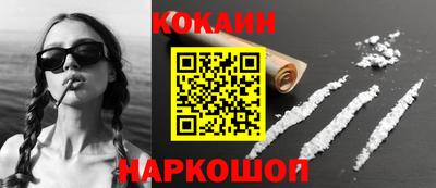 герыч Аша