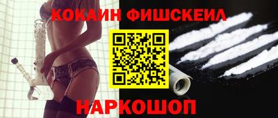 бошки Баксан