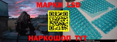 герыч Аша