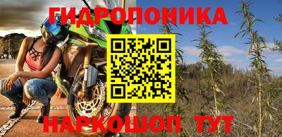 бошки Баксан
