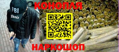 герыч Аша