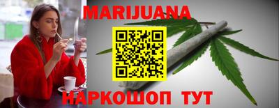 бошки Баксан