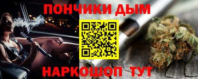 бошки Баксан