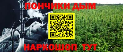 герыч Аша