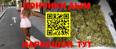 бошки Баксан