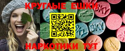 герыч Аша