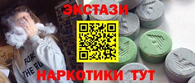 герыч Аша