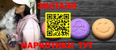 герыч Аша