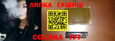 бошки Баксан