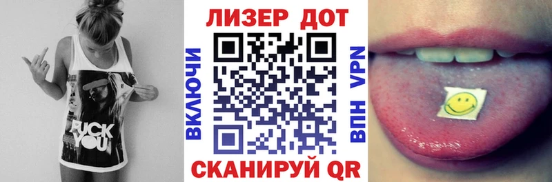 Марки NBOMe 1500мкг  что такое   Тара 